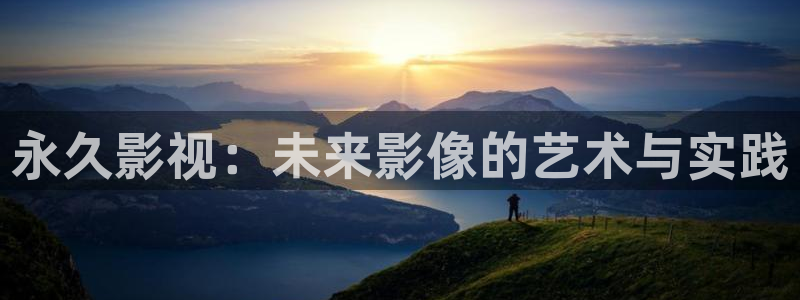 浮力影院国产免费观看